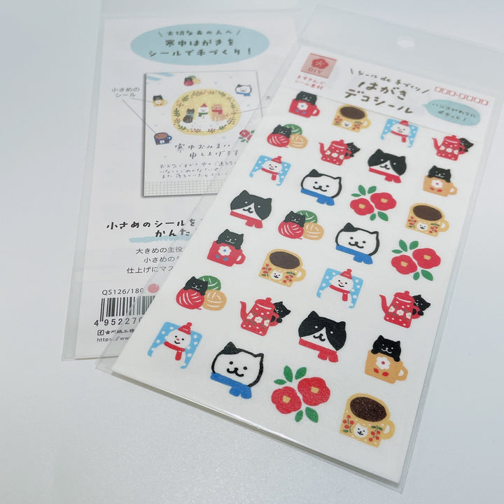 Holiday Postcard Deco Sticker