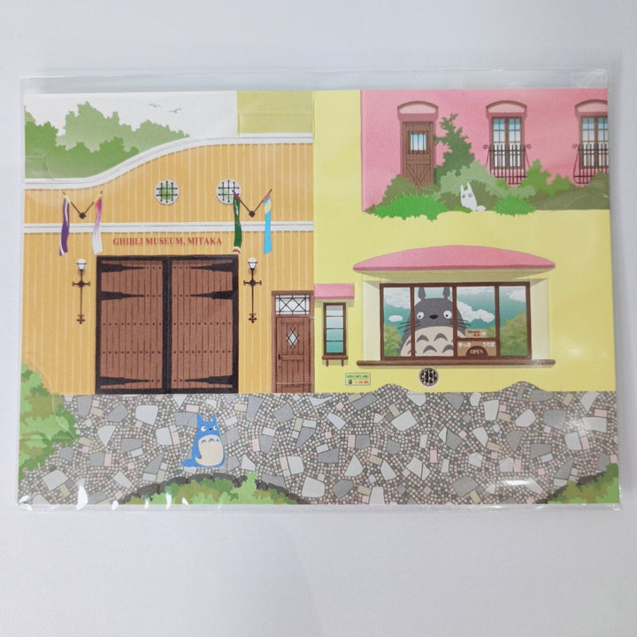 My Neighborhood Totoro Pop-up Postcard
