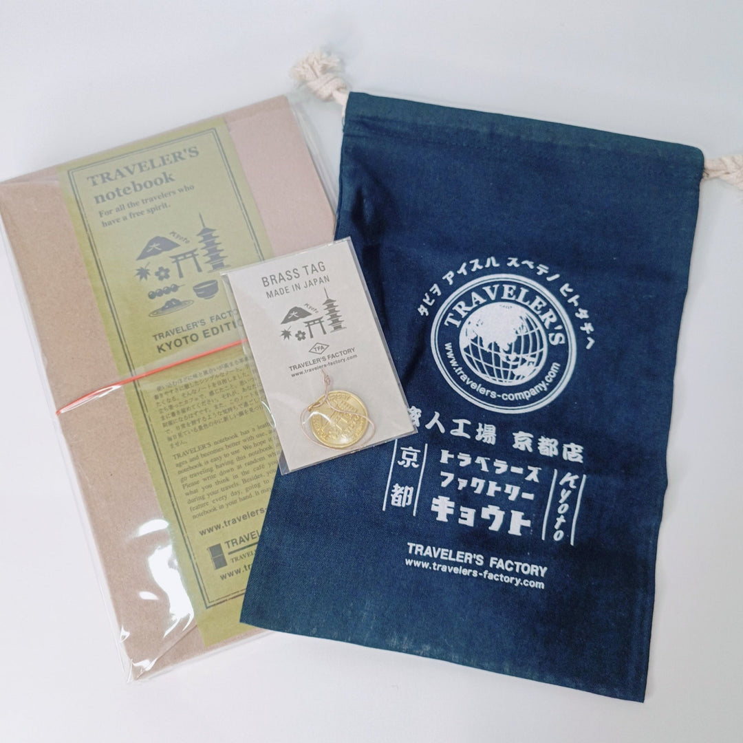 [TF Kyoto Limited] Traveler's Factory Edición KYOTO con bolsa de lona y etiqueta de latón SET