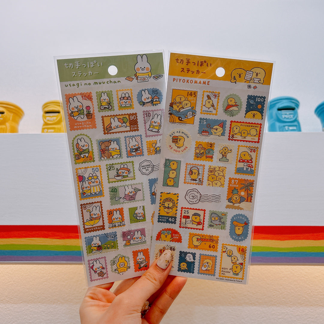 [LIMITED] Rainbowholic Happy Mail Stationery Box