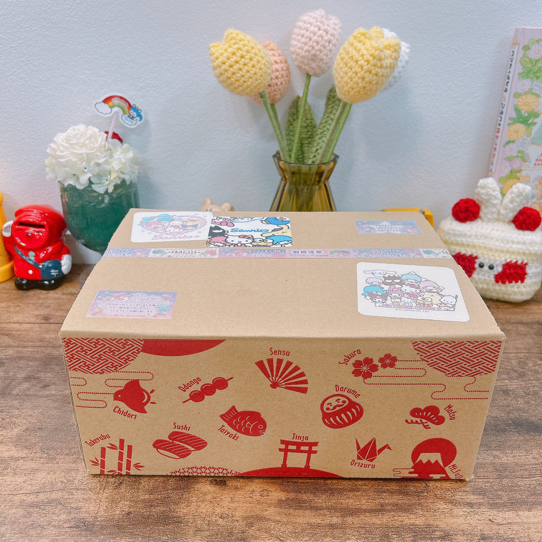 [LIMITED] Premium Sanrio Lucky Box Set