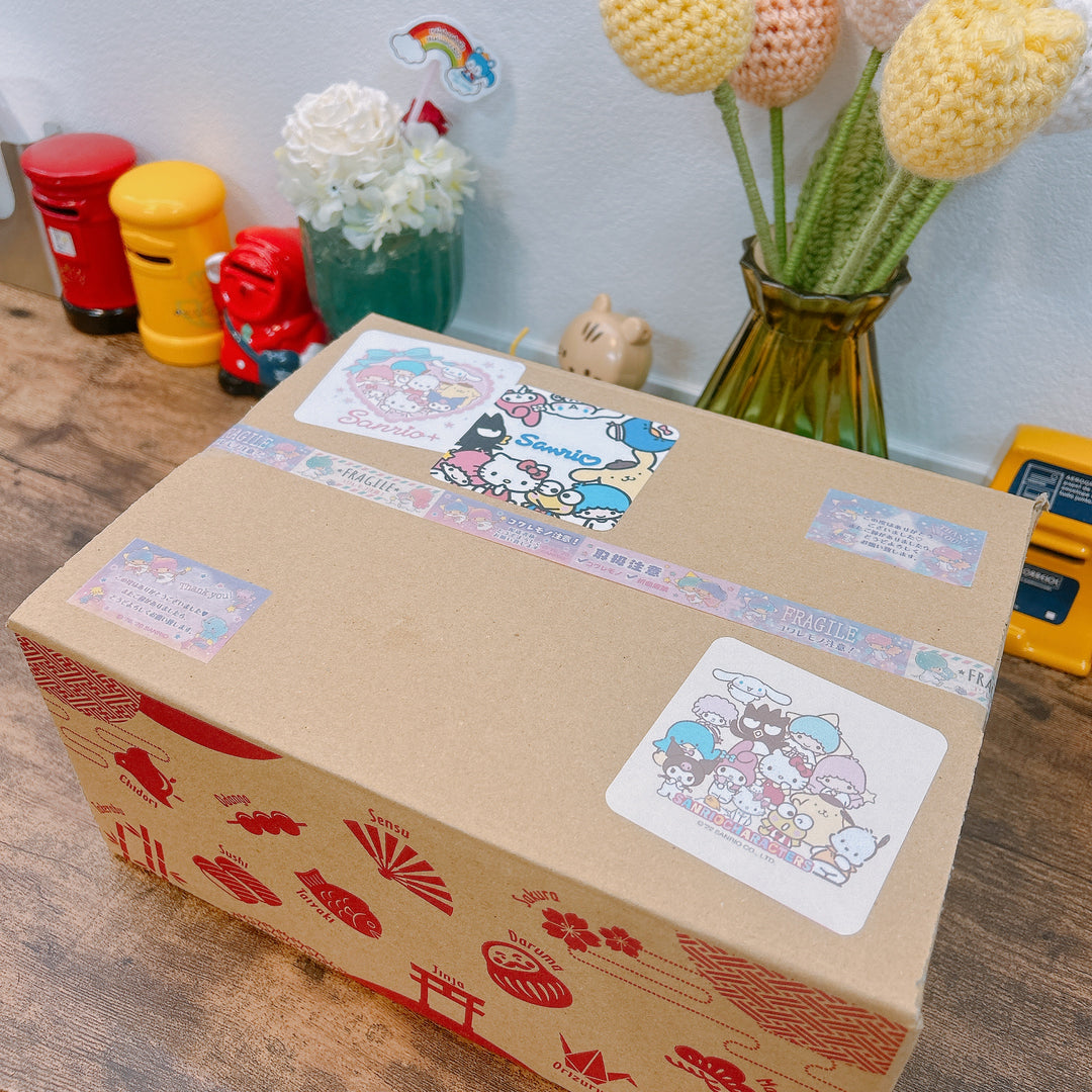 [LIMITED] Premium Sanrio Lucky Box Set