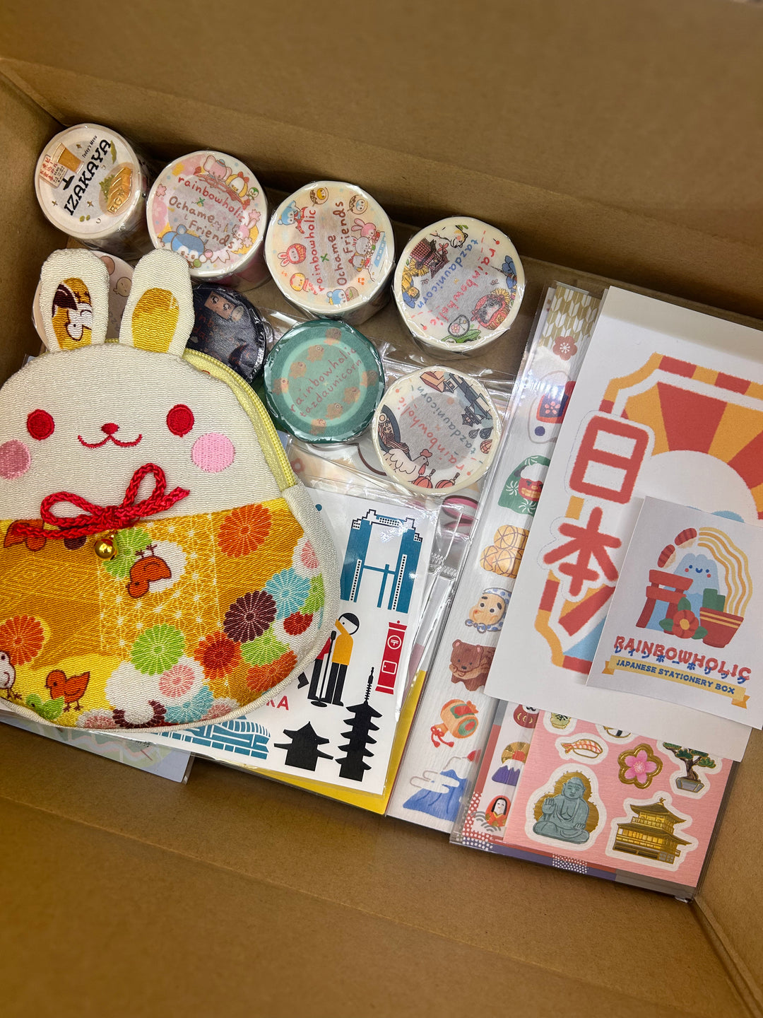 [NOUVELLE version] Coffret de papeterie japonais haut de gamme (Thème voyage au Japon) 🍡