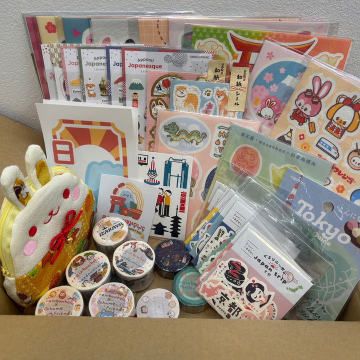 [NEW version] Premium Japanese Stationery Box (Japan Travel Theme) 🍡