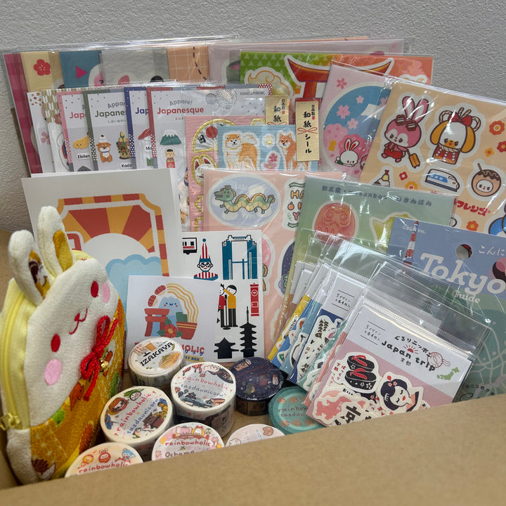 [NEW version] Premium Japanese Stationery Box (Japan Travel Theme) 🍡