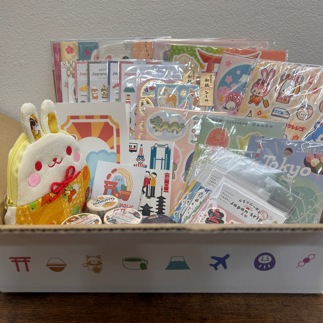 [NEW version] Premium Japanese Stationery Box (Japan Travel Theme) 🍡