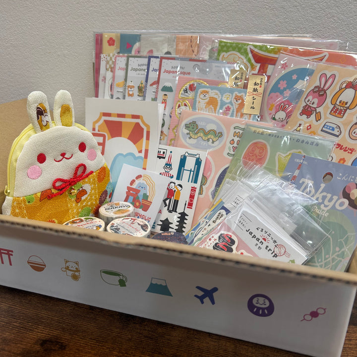 [NEW version] Premium Japanese Stationery Box (Japan Travel Theme) 🍡