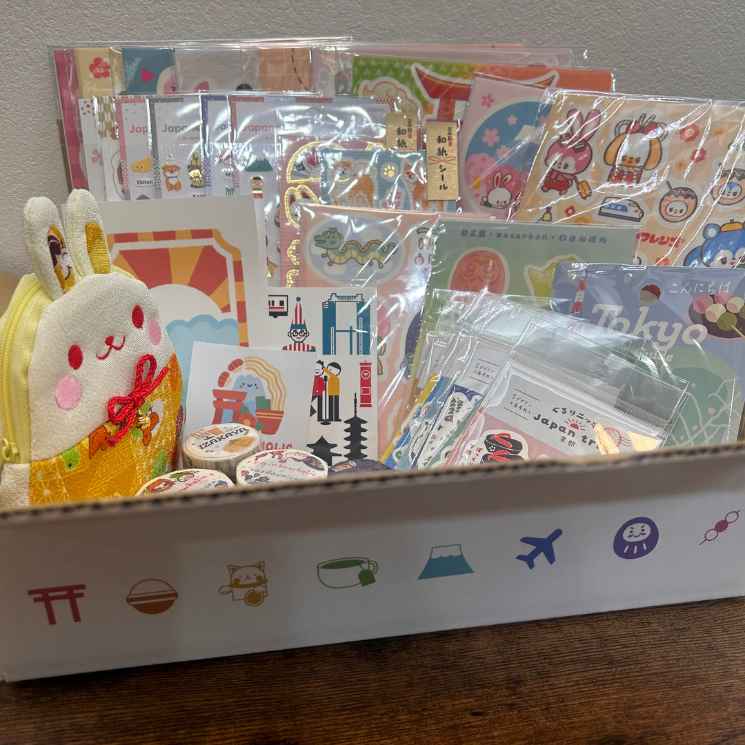 [NUEVA versión] Caja de papelería japonesa premium (temática de viaje a Japón) 🍡