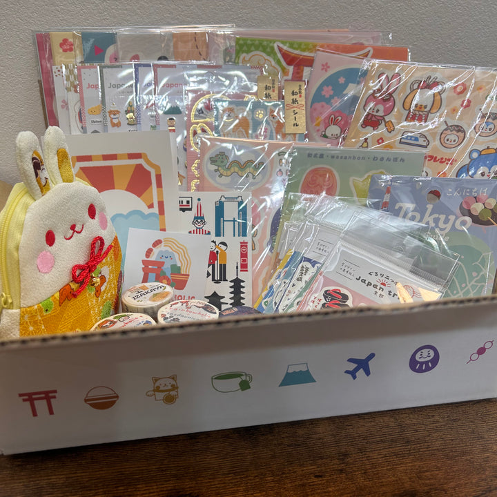 [NEW version] Premium Japanese Stationery Box (Japan Travel Theme) 🍡