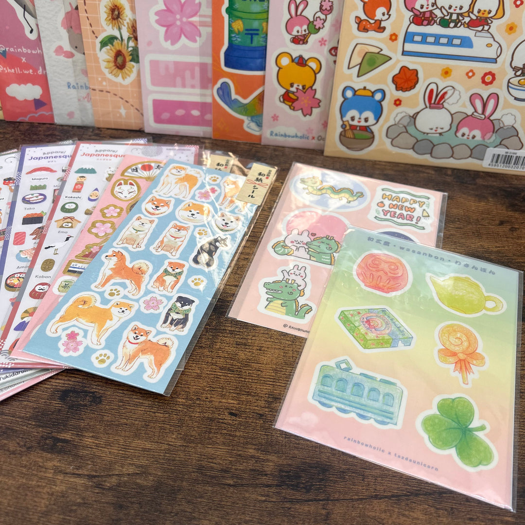 [NEW version] Premium Japanese Stationery Box (Japan Travel Theme) 🍡