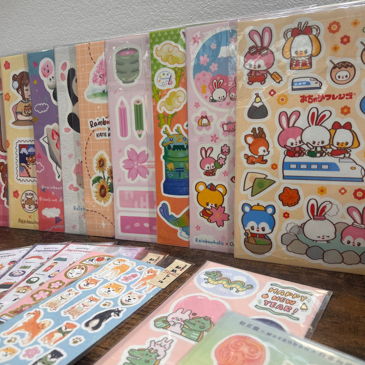 [NEW version] Premium Japanese Stationery Box (Japan Travel Theme) 🍡