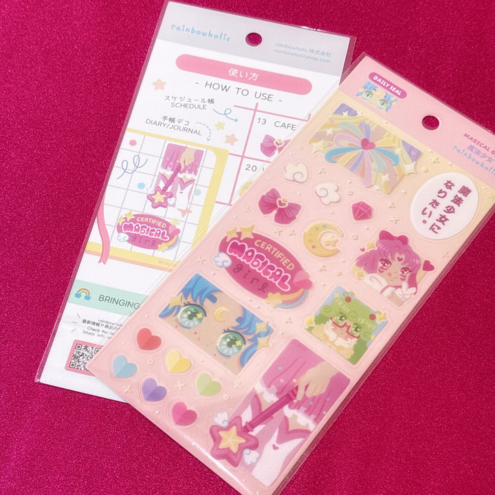(DS031) Rainbowholic x Tazdaunicorn Magical Girls Daily Seal