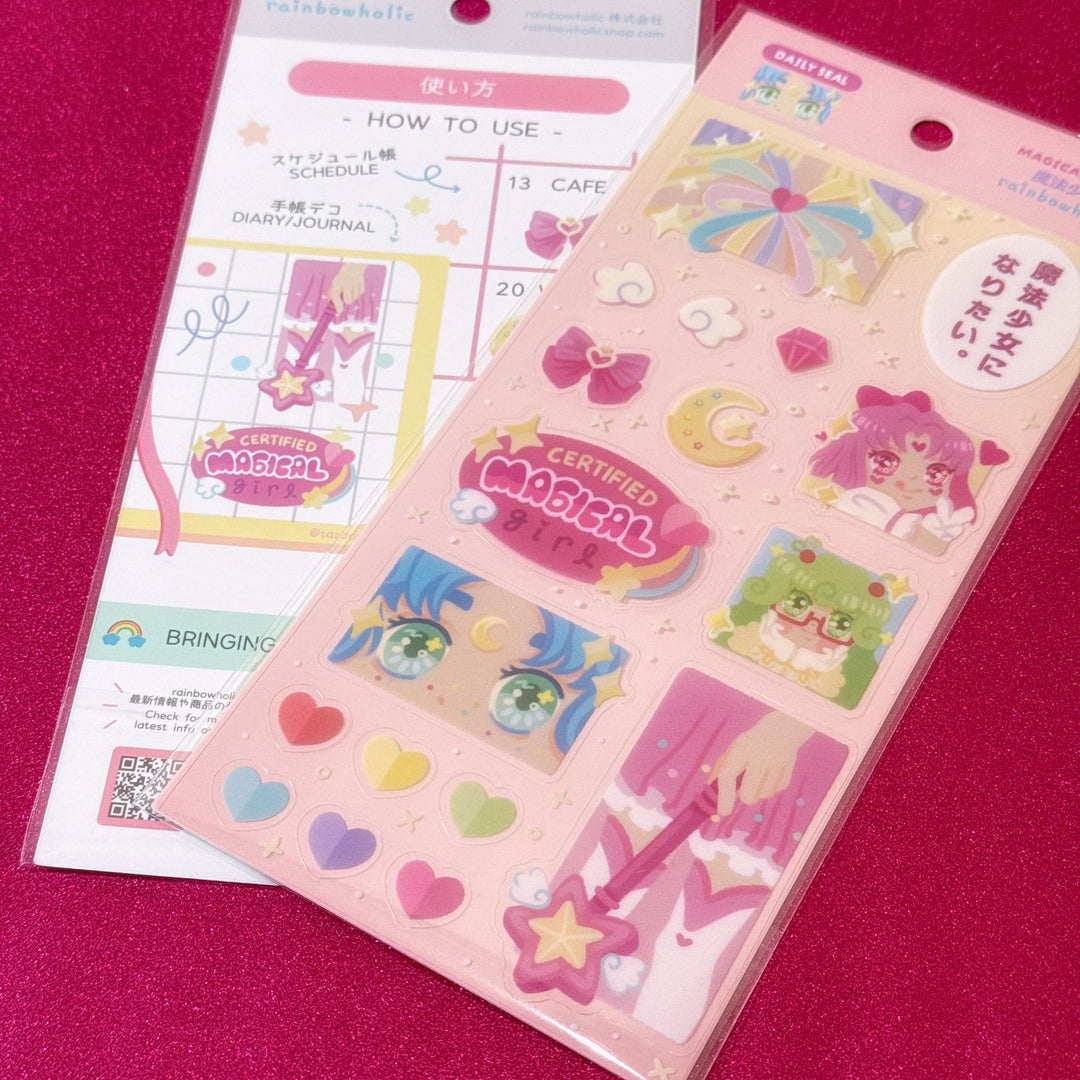 (DS031) Rainbowholic x Tazdaunicorn Magical Girls Daily Seal