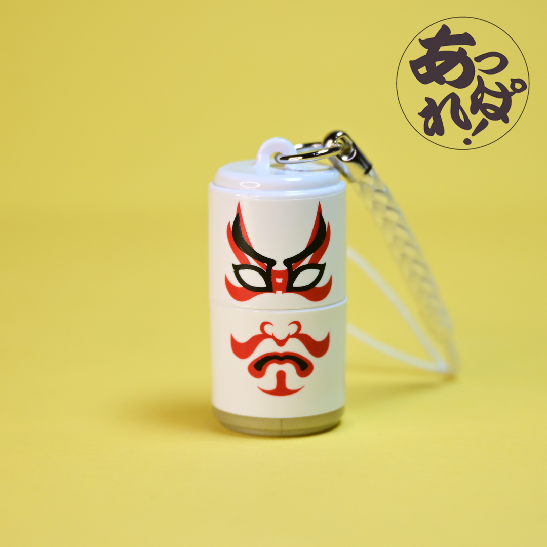 Shachihata Japan Themed Mini Capped Self-Inking Stamps