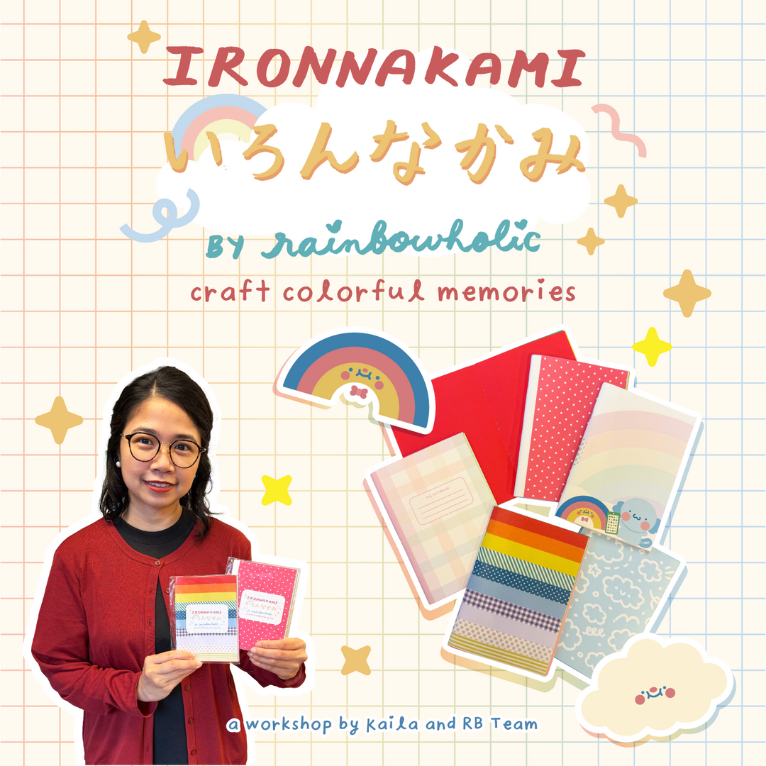 Ironnakami : DIY Notebook Workshop with Kaila