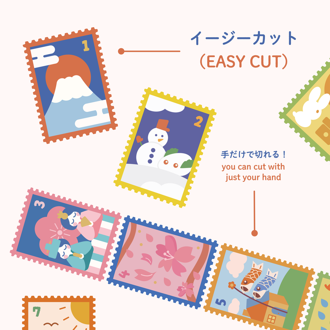 Rainbowholic x Shohoku College Japanese Stamp Easy Cut Washi Tapes