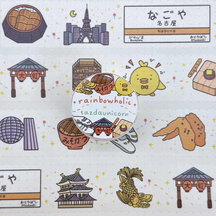 (MT137) Rainbowholic x Tazdaunicorn Nagoya City 3cm Washi Tape