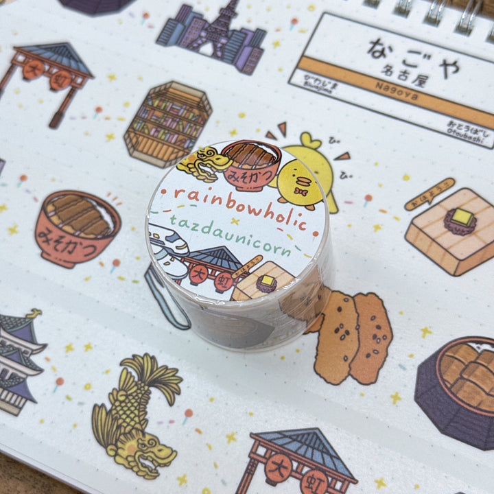 (MT137) Rainbowholic x Tazdaunicorn Nagoya City 3cm Washi Tape