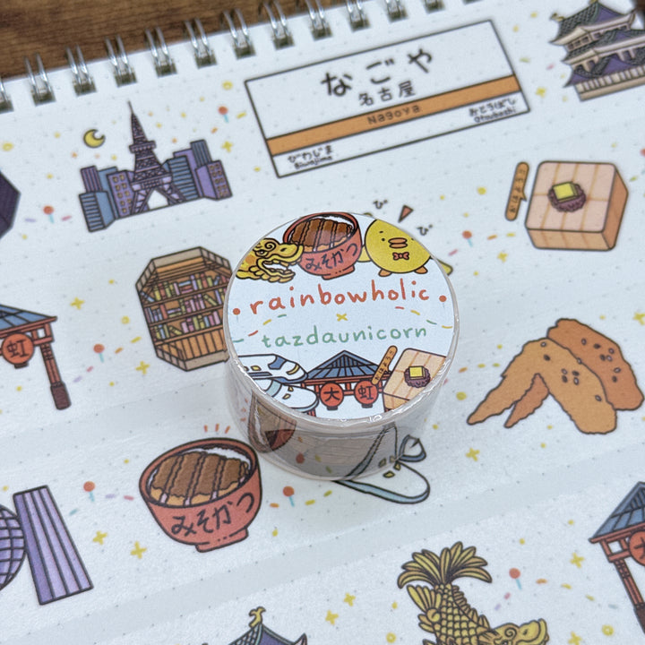 (MT137) Rainbowholic x Tazdaunicorn Nagoya City 3cm Washi Tape