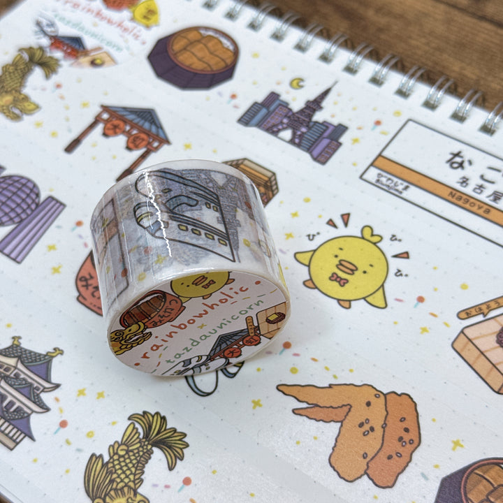 (MT137) Rainbowholic x Tazdaunicorn Nagoya City 3cm Washi Tape