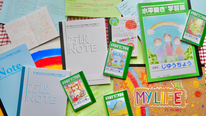 Grandpa Nakamura's Notebook Sets