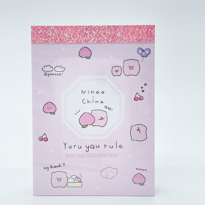 Kawaii Peach and Pig Notepad