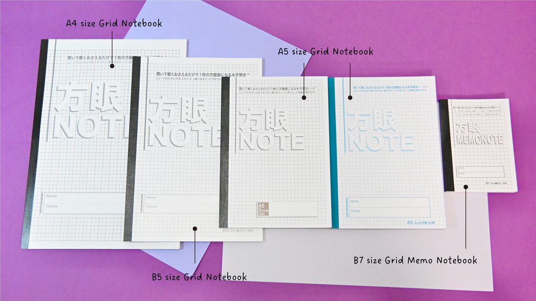 Grandpa Nakamura's Notebook Sets