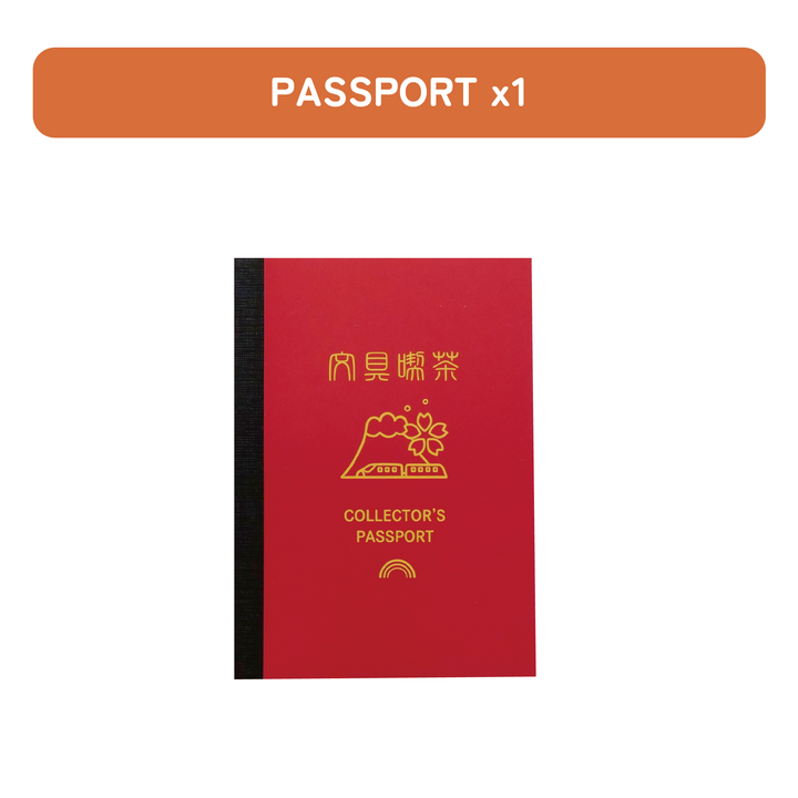 Rainbowholic Collector’s Passport