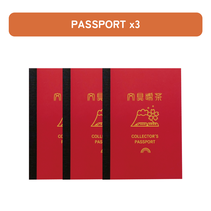 Rainbowholic Collector’s Passport