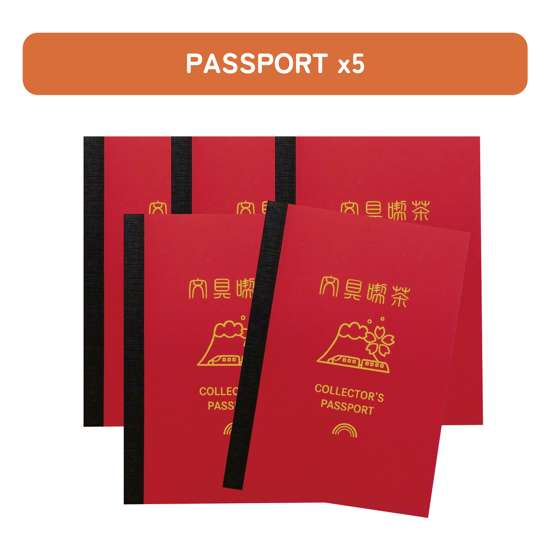 Rainbowholic Collector’s Passport