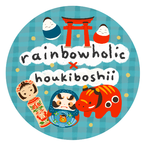 (MT035) Original Houkiboshii x Rainbowholic Japan Travel (Tohoku Treasures) Collaboration Washi Tape