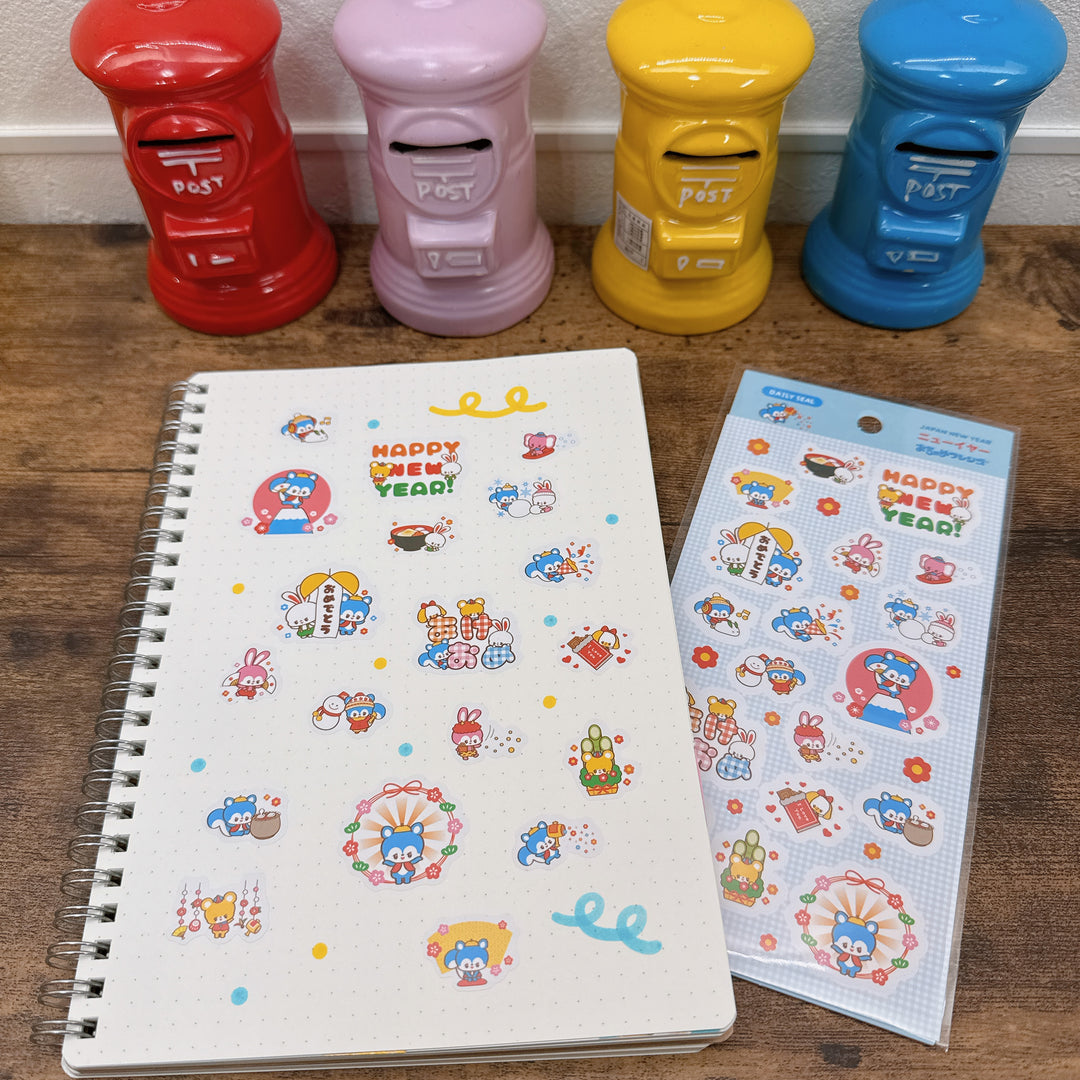 (DS001) Rainbowholic x Ochame Friends Japan New Year Sticker Sheet