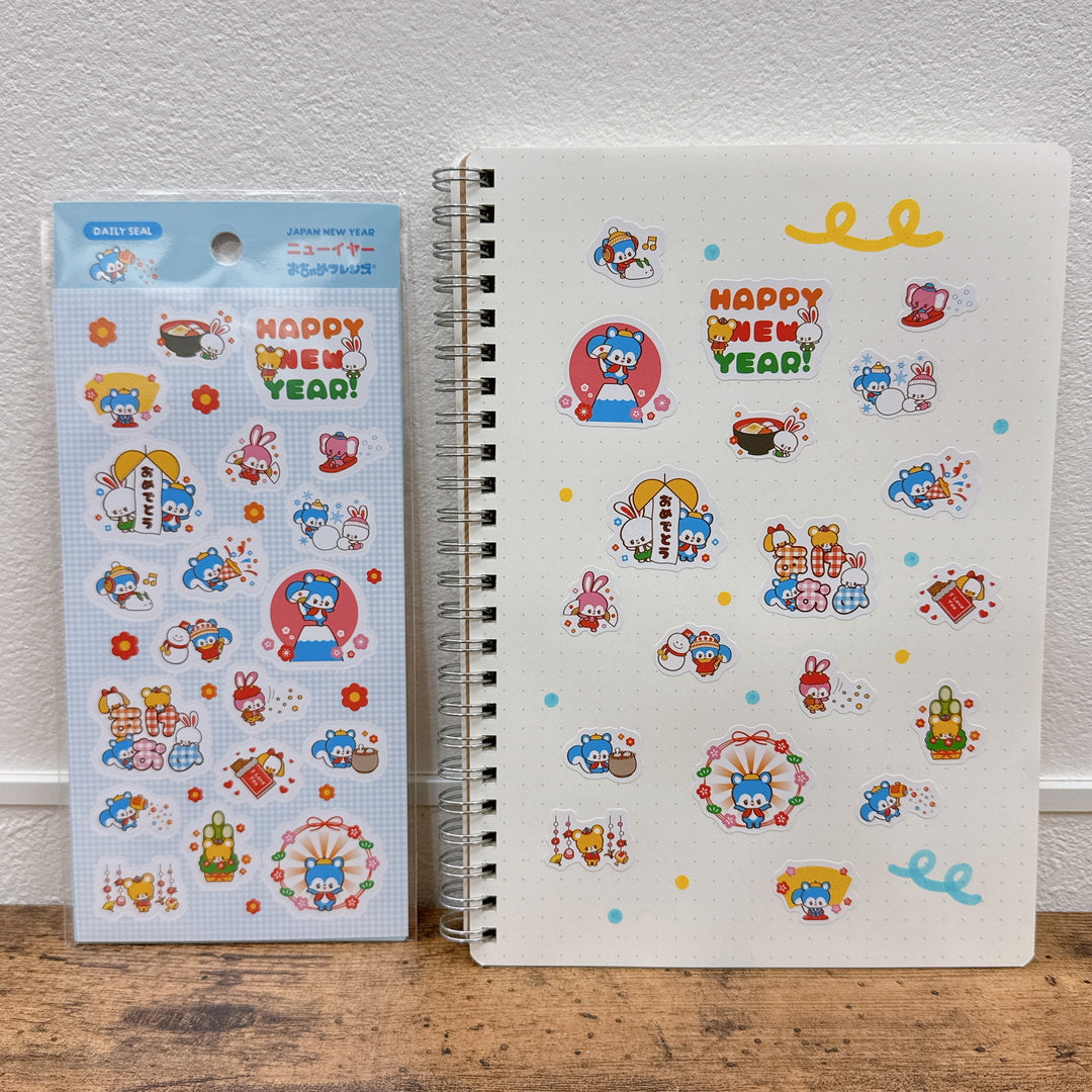 (DS001) Rainbowholic x Ochame Friends Japan New Year Sticker Sheet