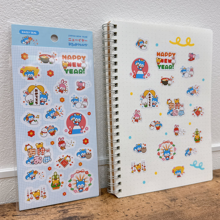 (DS001) Rainbowholic x Ochame Friends Japan New Year Sticker Sheet