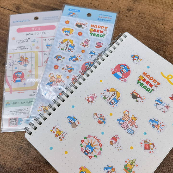 (DS001) Rainbowholic x Ochame Friends Japan New Year Sticker Sheet