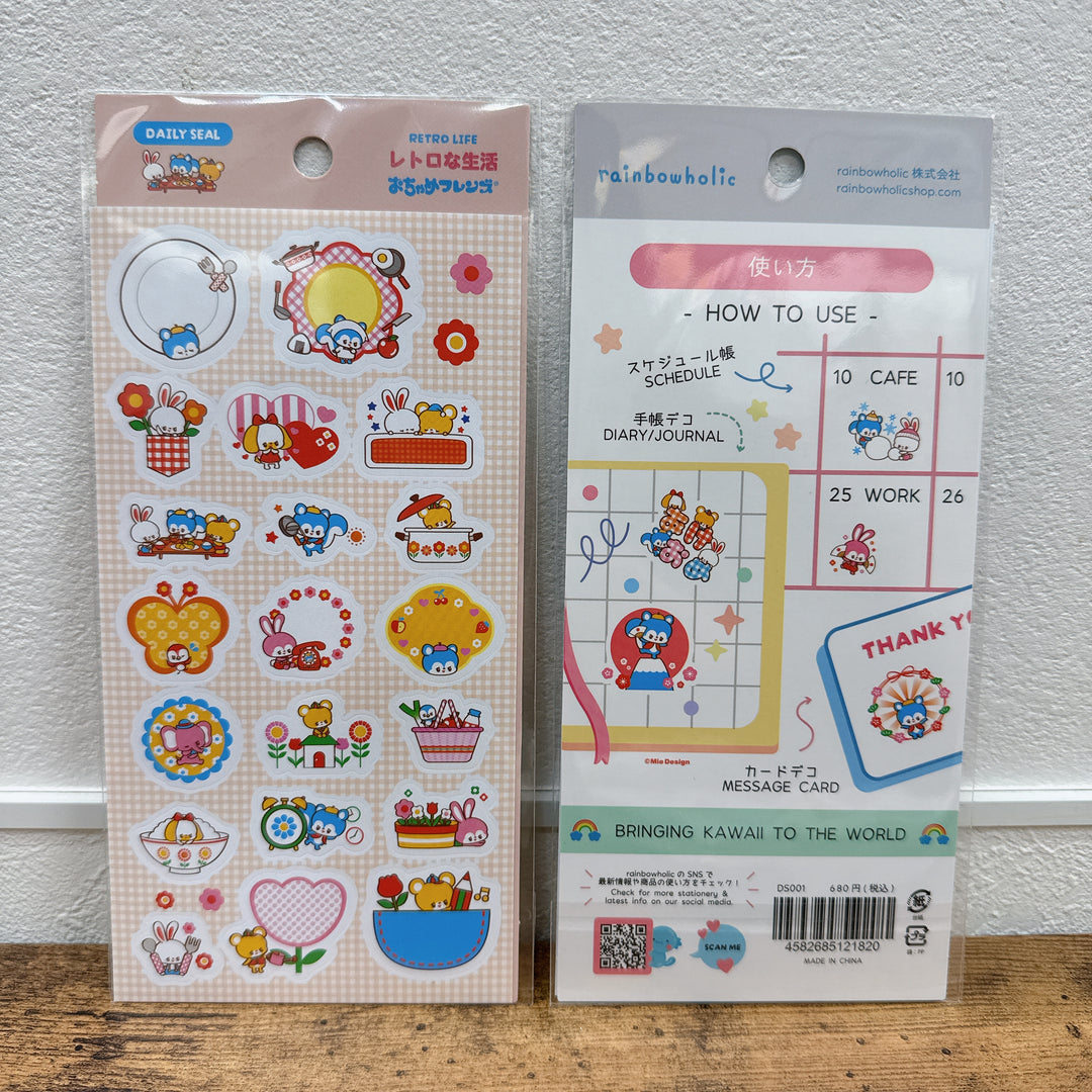 (DS004) Rainbowholic x Ochame Friends Retro Life Sticker Sheet