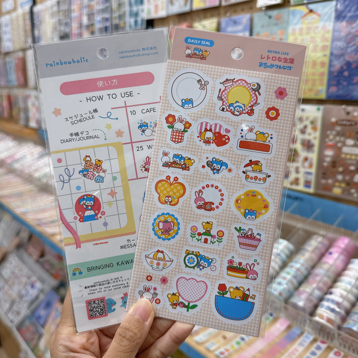 (DS004) Rainbowholic x Ochame Friends Retro Life Sticker Sheet