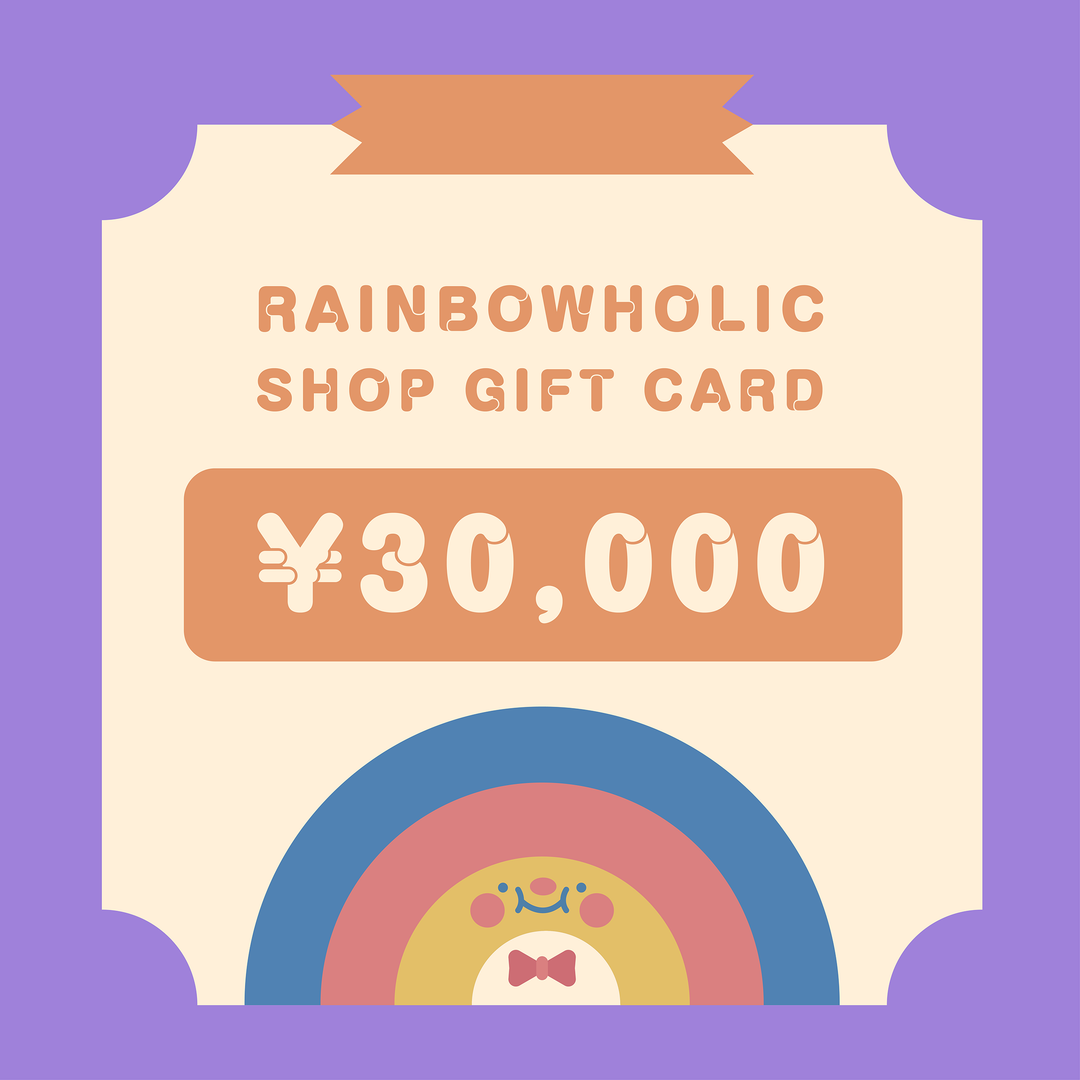 Rainbowholic Shop Gift Card