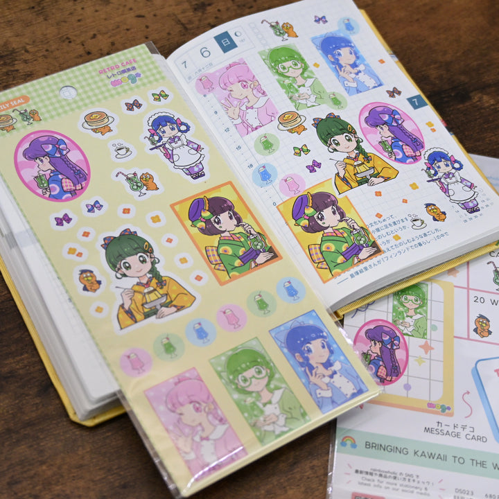(DS023) Rainbowholic Daily Seal - Retro Cafe by mog