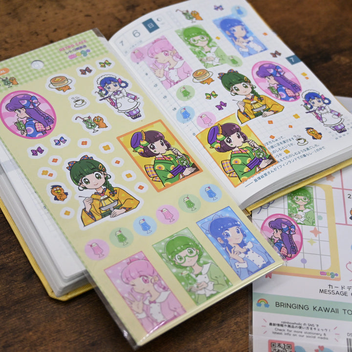 (DS023) Rainbowholic Daily Seal - Retro Cafe by mog