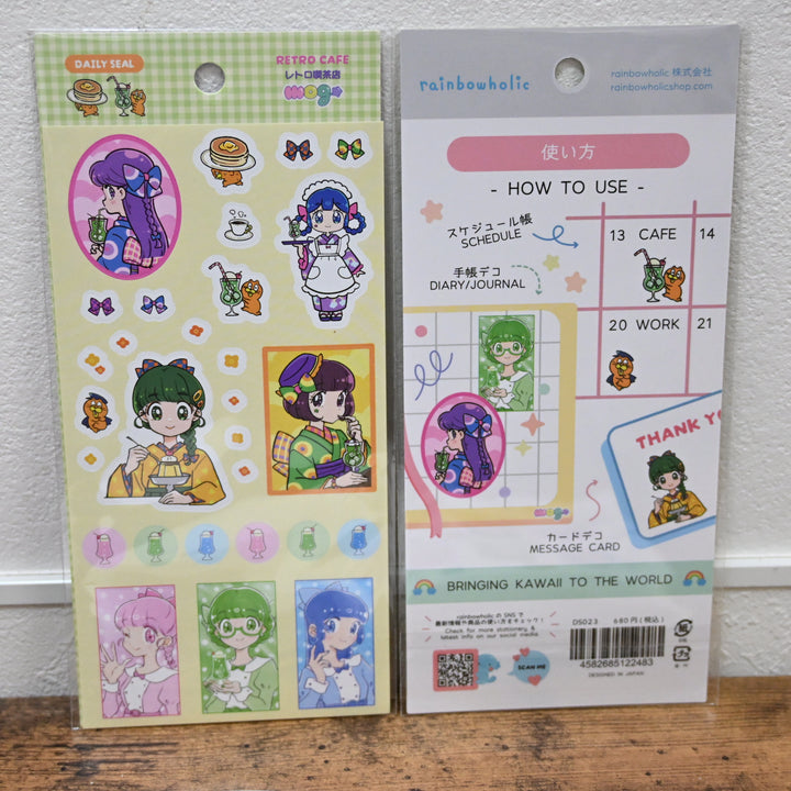 (DS023) Rainbowholic Daily Seal - Retro Cafe by mog