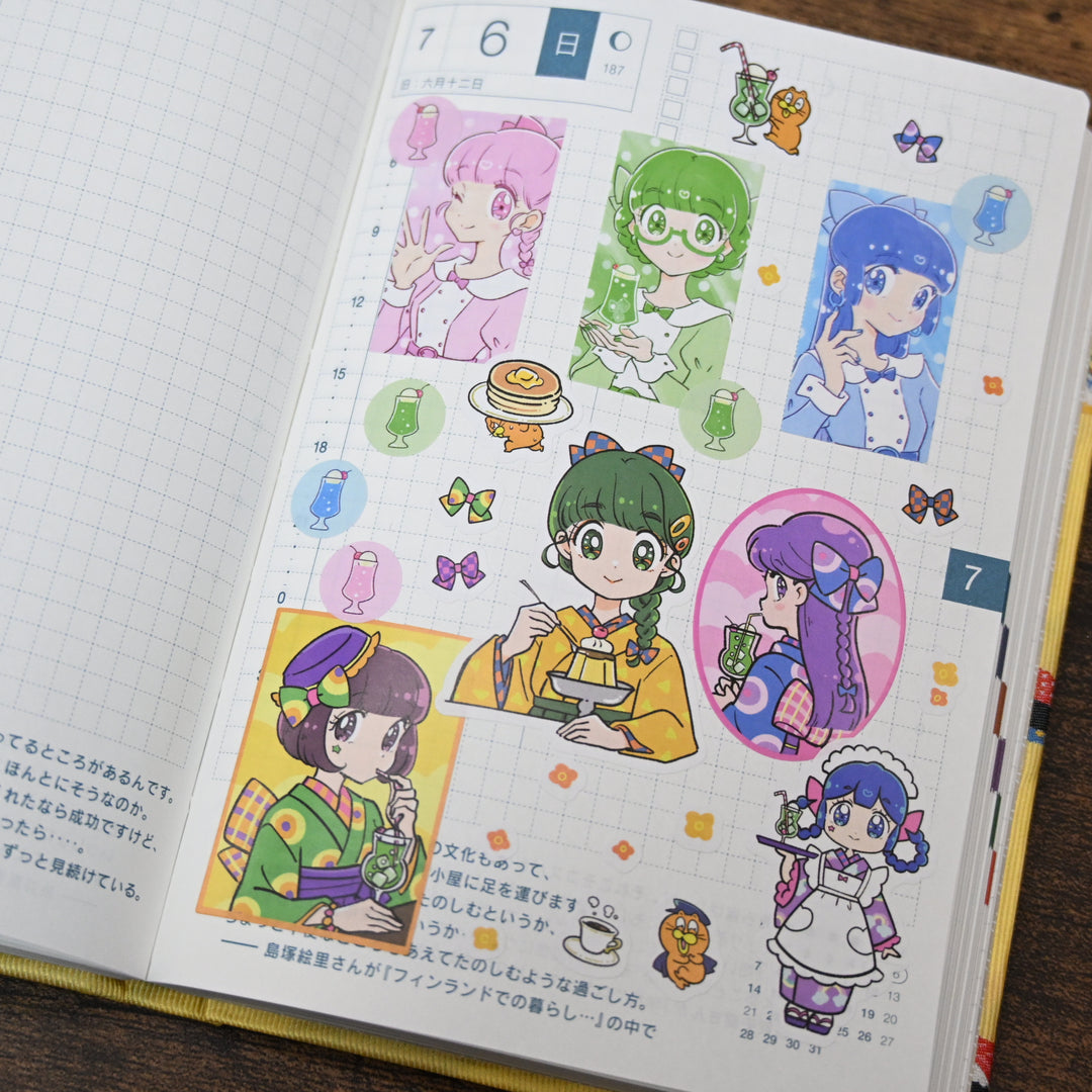 (DS023) Rainbowholic Daily Seal - Retro Cafe by mog