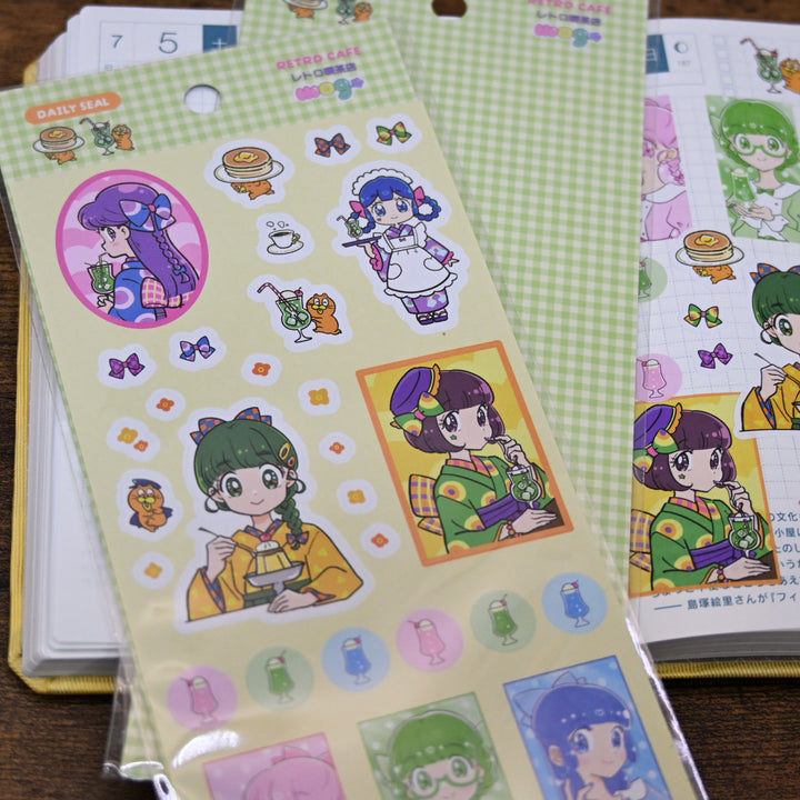 (DS023) Rainbowholic Daily Seal - Retro Cafe by mog