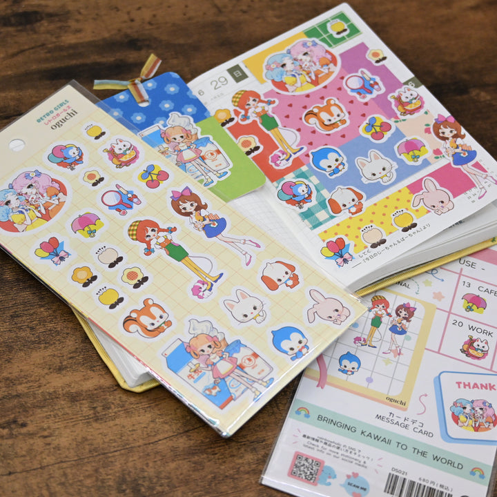 (DS021) Rainbowholic Daily Seal - Retro Girls by Oguchi