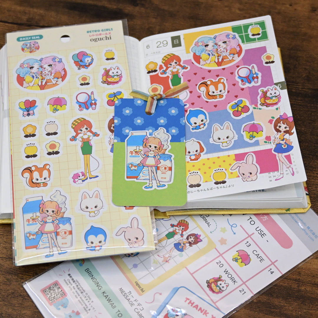 (DS021) Rainbowholic Daily Seal - Retro Girls by Oguchi