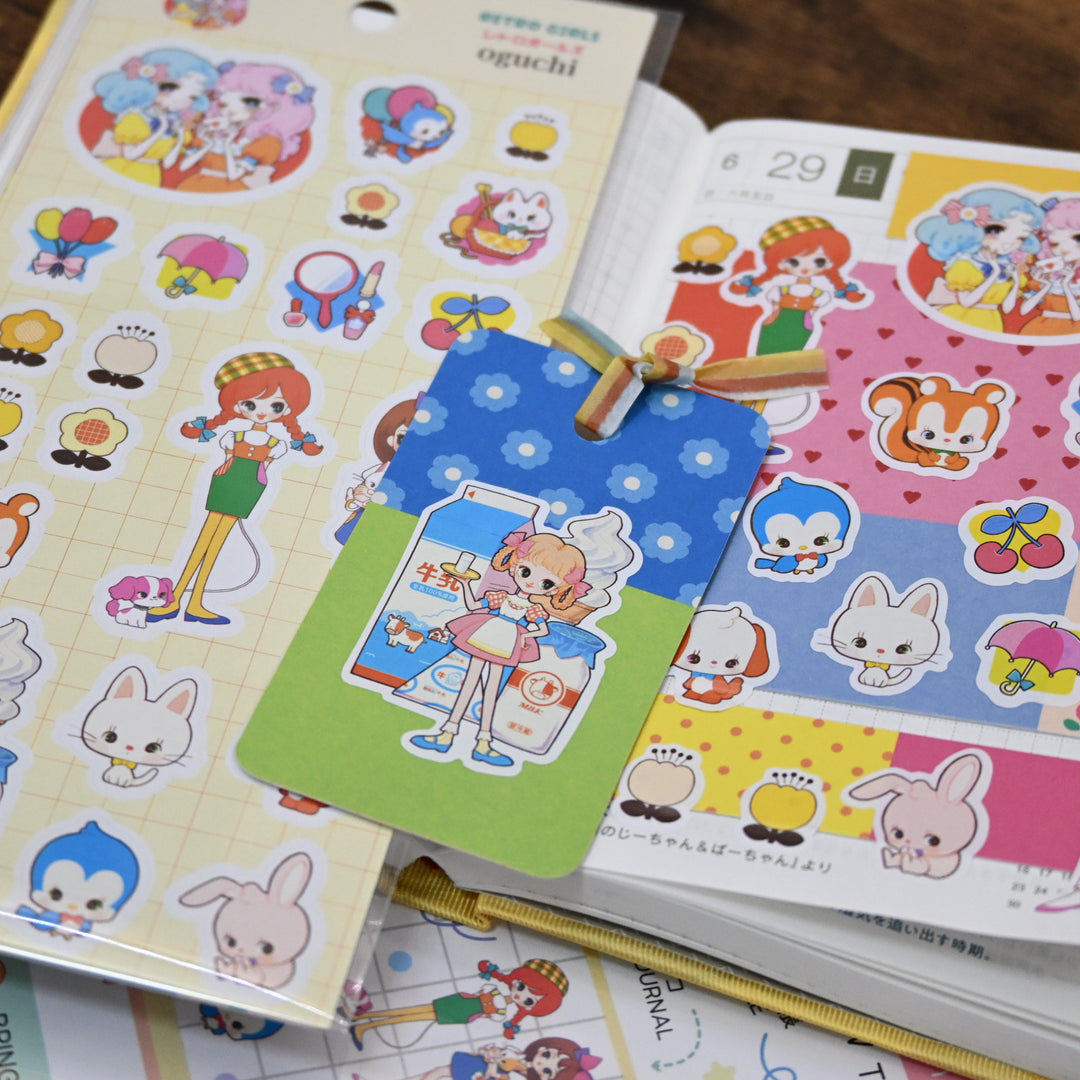 (DS021) Rainbowholic Daily Seal - Retro Girls by Oguchi