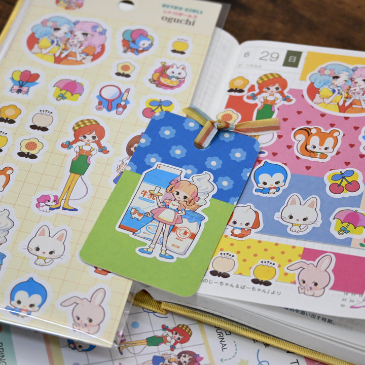 (DS021) Rainbowholic Daily Seal - Retro Girls by Oguchi