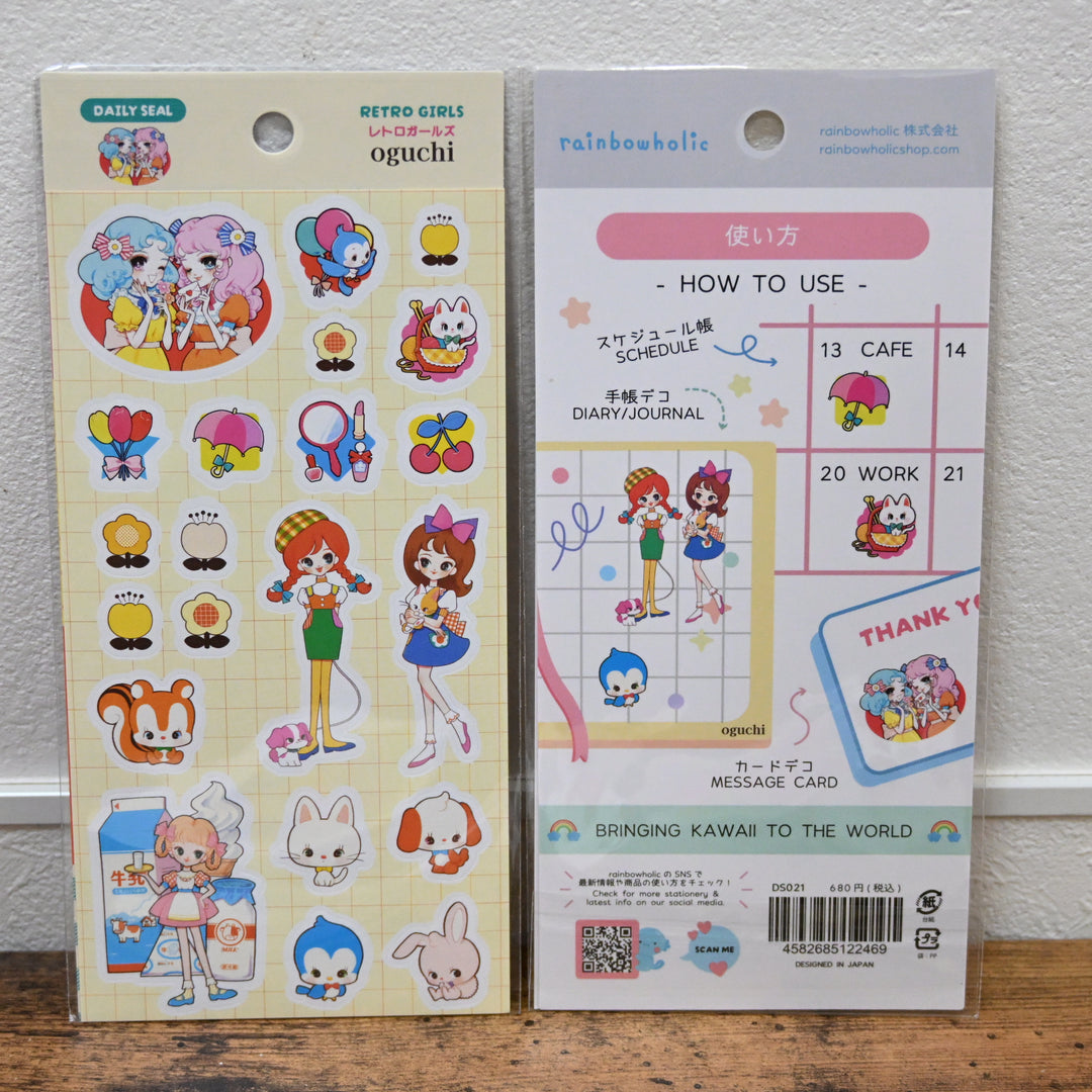 (DS021) Rainbowholic Daily Seal - Retro Girls by Oguchi