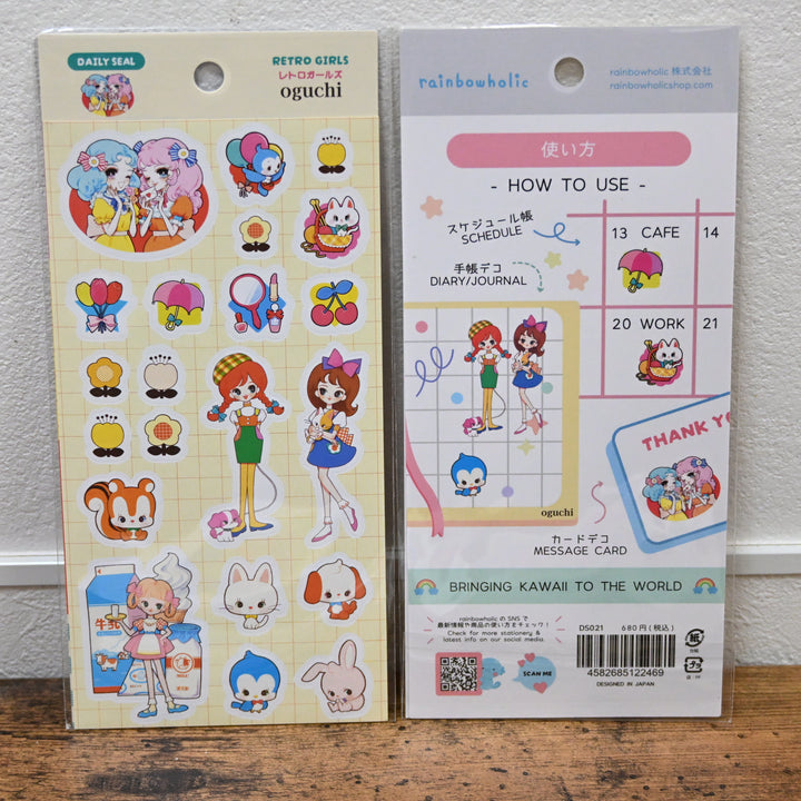 (DS021) Rainbowholic Daily Seal - Retro Girls by Oguchi