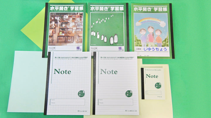 Grandpa Nakamura's Notebook Sets
